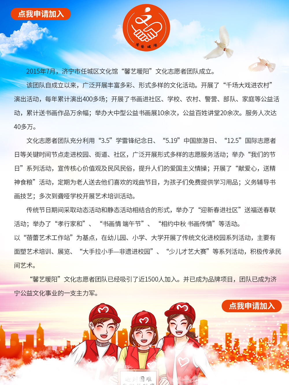 1_看图王.jpg